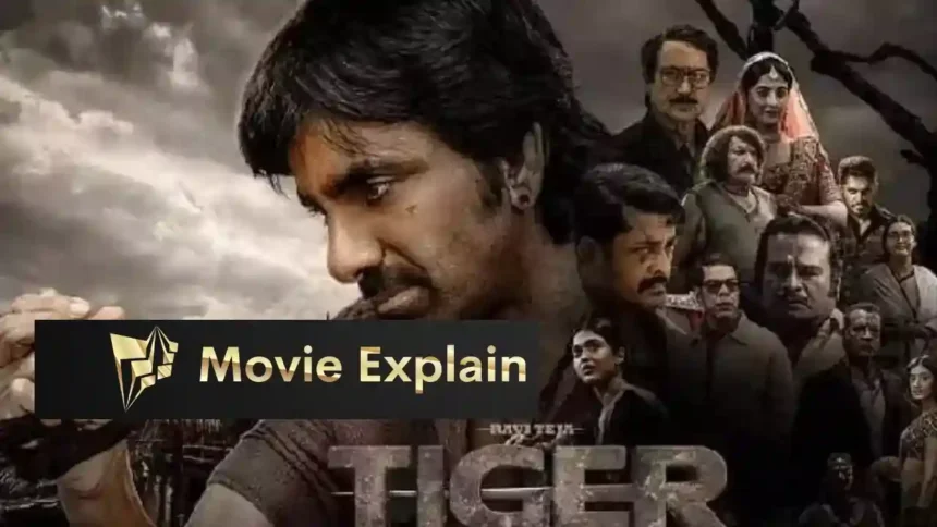 Tiger Nageswara Rao Explain