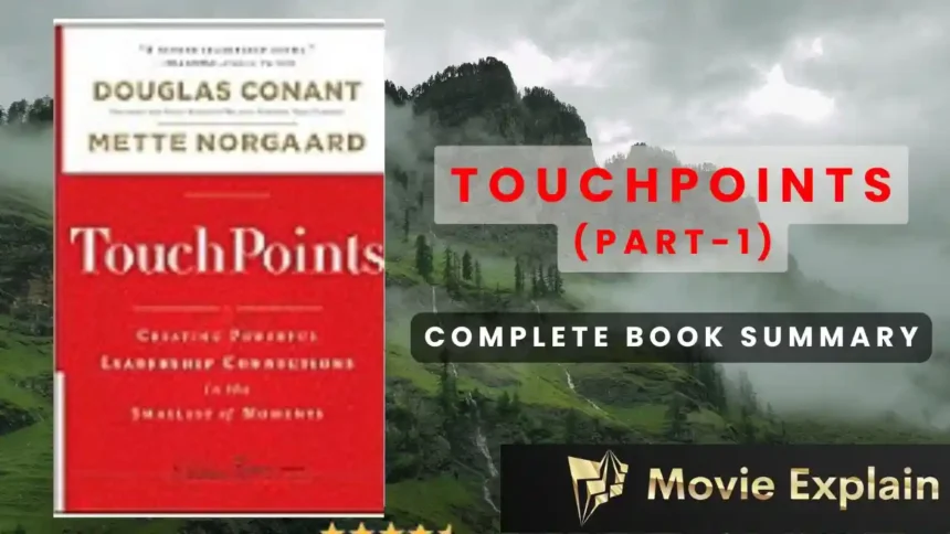 TouchPoints