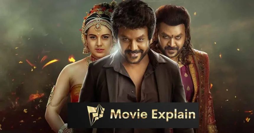 Chandramukhi 2 Explain